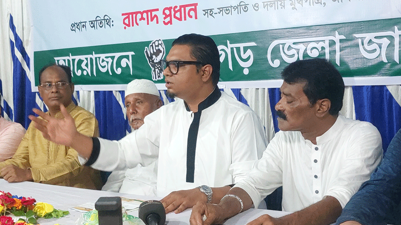 নির্বাচনের আগে গুরুত্বপূর্ণ মৌলিক সংস্কার হতে হবে: রাশেদ প্রধান নির্বাচনের আগে গুরুত্বপূর্ণ মৌলিক সংস্কার হতে হবে: রাশেদ প্রধান