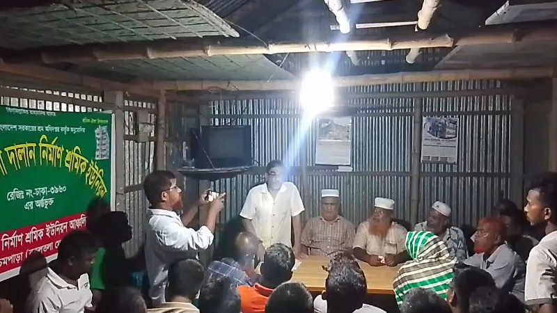জামালপুরে সমাজচ্যুতির ঘটনায় ক্ষমা চাইলেন অভিযুক্ত মাতব্বররা জামালপুরে সমাজচ্যুতির ঘটনায় ক্ষমা চাইলেন অভিযুক্ত মাতব্বররা