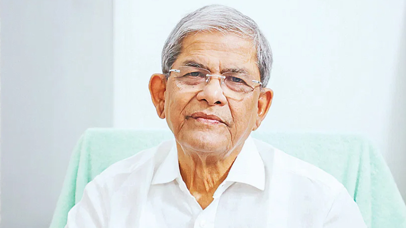 ড. ইউনূস-তারেক রহমানের বৈঠক টার্নিং পয়েন্ট হতে পারে: মির্জা ফখরুল ড. ইউনূস-তারেক রহমানের বৈঠক টার্নিং পয়েন্ট হতে পারে: মির্জা ফখরুল