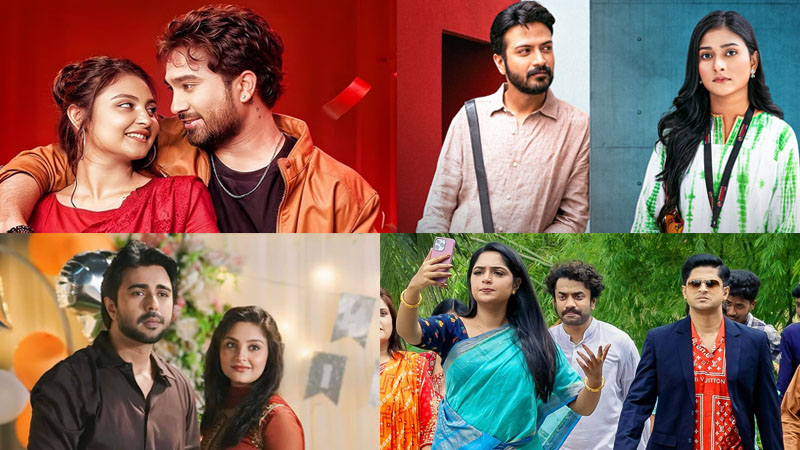 এই ঈদে যে নাটকগুলো আলোচনায় এলো এই ঈদে যে নাটকগুলো আলোচনায় এলো