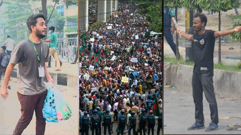 জুলাই অভ্যুত্থান নিয়ে ৩৬ দিনের কর্মসূচি ঘোষণা জুলাই অভ্যুত্থান নিয়ে ৩৬ দিনের কর্মসূচি ঘোষণা