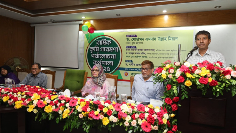 পাটের সম্ভাবনা কখনো শেষ হবে না: কৃষি সচিব পাটের সম্ভাবনা কখনো শেষ হবে না: কৃষি সচিব