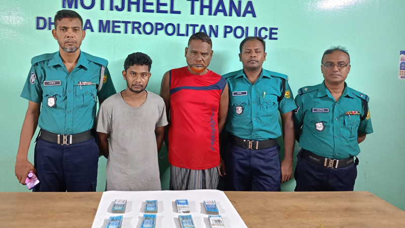 ডিবি পরিচয়ে ব্যবসায়ীর ৩০ লাখ টাকা ছিনতাই, গ্রেপ্তার ৩ ডিবি পরিচয়ে ব্যবসায়ীর ৩০ লাখ টাকা ছিনতাই, গ্রেপ্তার ৩