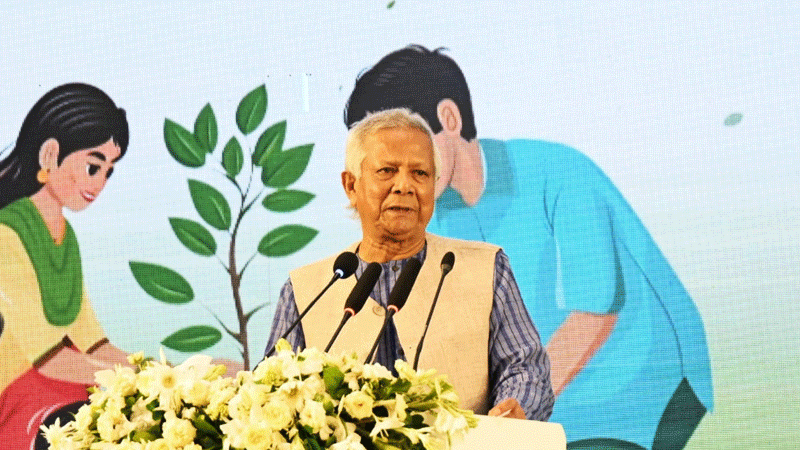 পরিবেশ রক্ষায় উদ্যোগ নিয়েছে অন্তর্বতীকালীন সরকার: প্রধান উপদেষ্টা পরিবেশ রক্ষায় উদ্যোগ নিয়েছে অন্তর্বতীকালীন সরকার: প্রধান উপদেষ্টা