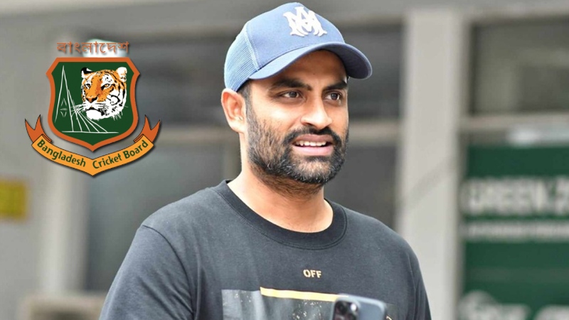 ক্রান্তিকালে বিসিবির প্রস্তুতির অভাব দেখছেন তামিম ক্রান্তিকালে বিসিবির প্রস্তুতির অভাব দেখছেন তামিম
