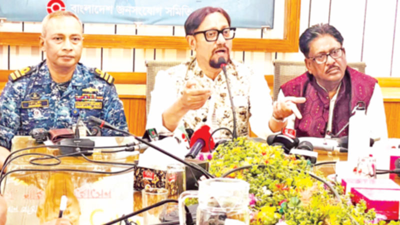 ৩০০ কোটি টাকা বরাদ্দ চেয়ে মিলেছে ১০ কোটি ৩০০ কোটি টাকা বরাদ্দ চেয়ে মিলেছে ১০ কোটি