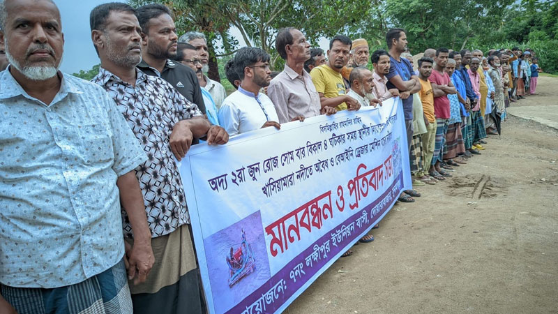 খাসিয়ামারায় অবৈধভাবে বালু উত্তোলন বন্ধের দাবি খাসিয়ামারায় অবৈধভাবে বালু উত্তোলন বন্ধের দাবি
