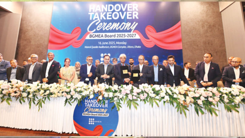 ব্যবসার খরচ কমাতে কাজ করার অঙ্গীকার ব্যবসার খরচ কমাতে কাজ করার অঙ্গীকার