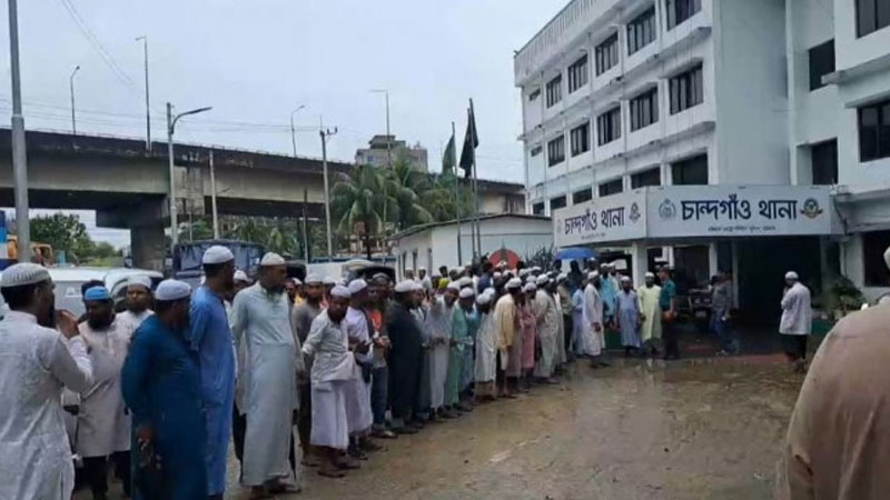 থানা ঘেরাও, ইসলামী আন্দোলনের নেতাকে ছাড়িয়ে নিলেন কর্মীরা থানা ঘেরাও, ইসলামী আন্দোলনের নেতাকে ছাড়িয়ে নিলেন কর্মীরা