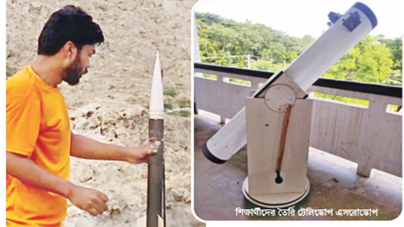 চুয়েটের এসরো আকাশ ছোঁয়ার স্বপ্ন চুয়েটের এসরো আকাশ ছোঁয়ার স্বপ্ন