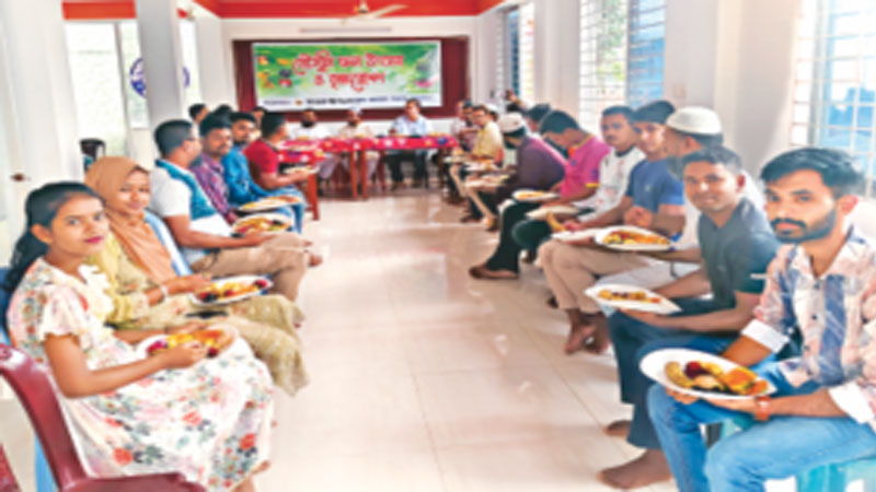 বিষমুক্ত ফলের আহ্বান বিষমুক্ত ফলের আহ্বান