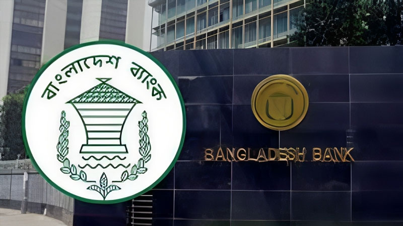 চলমান ঋণের সীমাতিরিক্ত পরিশোধ ছাড়া নবায়ন নয় চলমান ঋণের সীমাতিরিক্ত পরিশোধ ছাড়া নবায়ন নয়