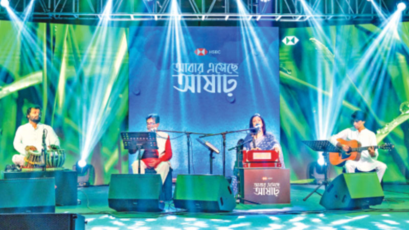 গান-কবিতায় বর্ষাবন্দনা