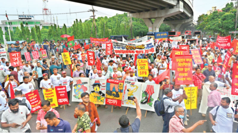 সিদ্ধান্ত বাতিল না হলে ৫ আগস্টের পর নতুন কর্মসূচি সিদ্ধান্ত বাতিল না হলে ৫ আগস্টের পর নতুন কর্মসূচি