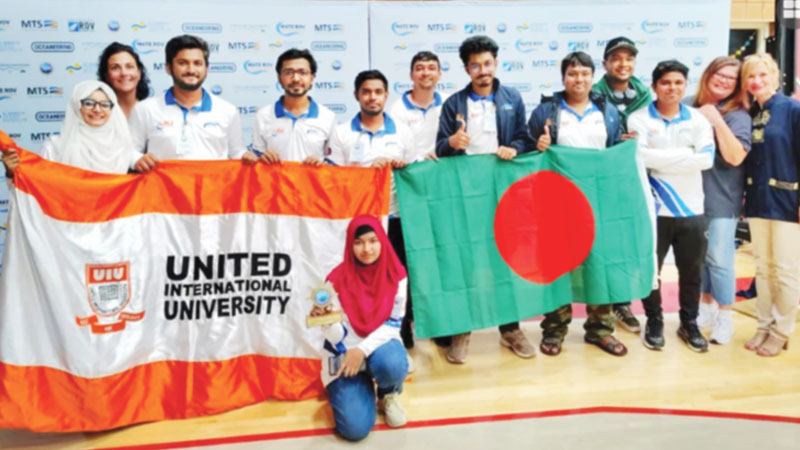এশিয়ায় চ্যাম্পিয়ন ইউআইইউ এশিয়ায় চ্যাম্পিয়ন ইউআইইউ