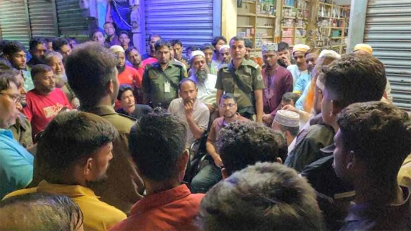 ২০ ঘণ্টা অবরুদ্ধ কোস্টগার্ড স্টেশন ২০ ঘণ্টা অবরুদ্ধ কোস্টগার্ড স্টেশন