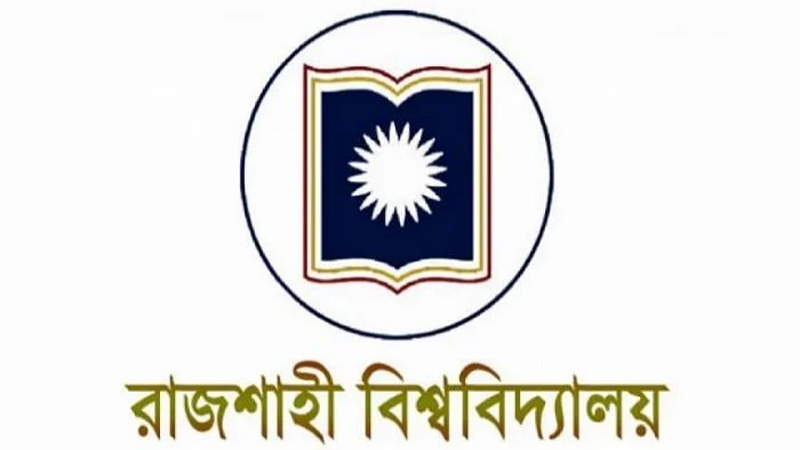 বহিষ্কৃত ছাত্রদল নেতাকর্মী আবার চাঁদাবাজিতে বহিষ্কৃত ছাত্রদল নেতাকর্মী আবার চাঁদাবাজিতে