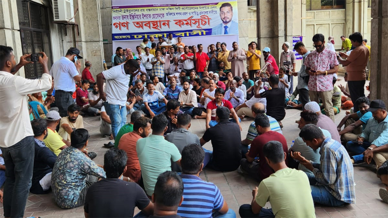 আজও তালাবদ্ধ ডিএসসিসির নগর ভবন আজও তালাবদ্ধ ডিএসসিসির নগর ভবন