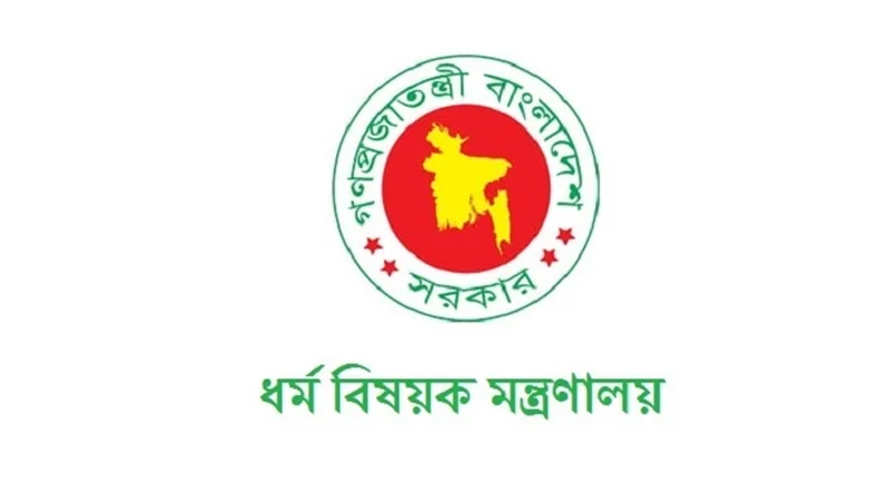 সুদমুক্ত ক্ষুদ্রঋণ পাচ্ছেন ইমাম-মুয়াজ্জিনরা সুদমুক্ত ক্ষুদ্রঋণ পাচ্ছেন ইমাম-মুয়াজ্জিনরা