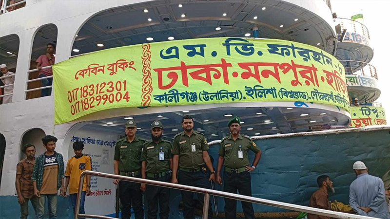 ঈদে দেশব্যাপী আইনশৃঙ্খলা রক্ষায় তৎপর আনসার ঈদে দেশব্যাপী আইনশৃঙ্খলা রক্ষায় তৎপর আনসার