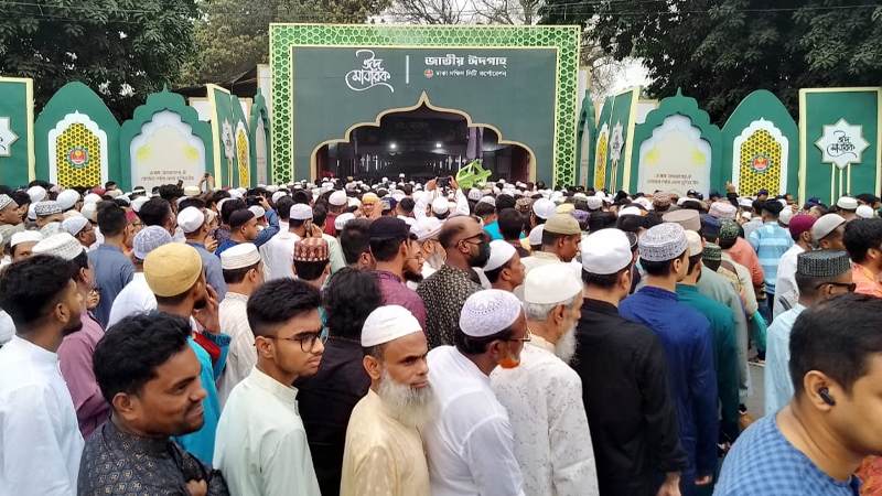 ঈদুল ফিতরের প্রধান জামাত জাতীয় ঈদগাহে অনুষ্ঠিত ঈদুল ফিতরের প্রধান জামাত জাতীয় ঈদগাহে অনুষ্ঠিত