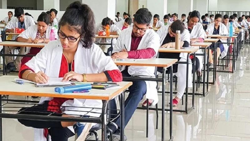 ডেন্টালের ভর্তি পরীক্ষার ফল প্রকাশ, উত্তীর্ণ ৫১৮ ডেন্টালের ভর্তি পরীক্ষার ফল প্রকাশ, উত্তীর্ণ ৫১৮
