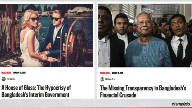 বাংলাদেশ নিয়ে অপপ্রচার চালিয়েছে মার্কিন সাময়িকী আইপিডি বাংলাদেশ নিয়ে অপপ্রচার চালিয়েছে মার্কিন সাময়িকী আইপিডি