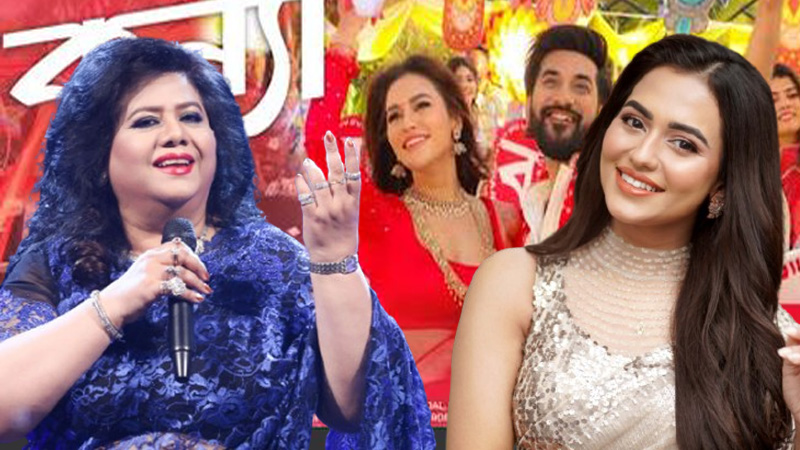 চার শিল্পীকে রুনা লায়লার অভিনন্দন, আবেগে কাঁদলেন নুসরাত ফারিয়া চার শিল্পীকে রুনা লায়লার অভিনন্দন, আবেগে কাঁদলেন নুসরাত ফারিয়া