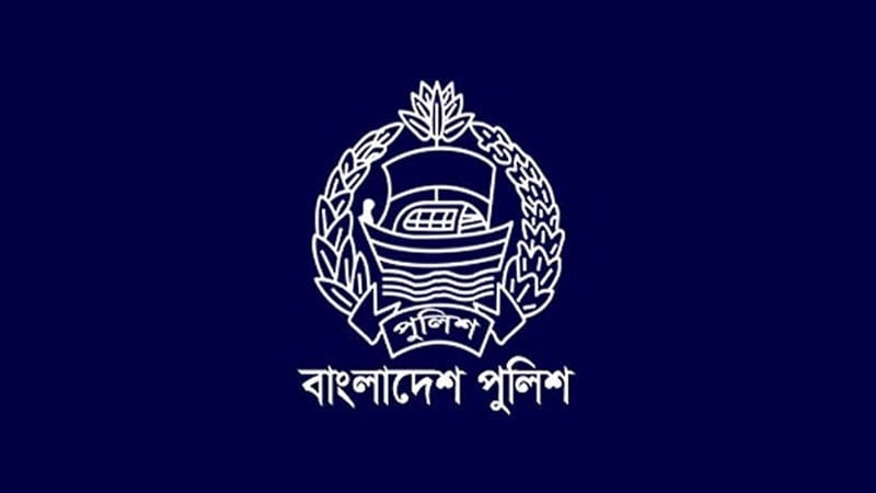 সিআইডি প্রধানসহ পুলিশে বড় রদবদল সিআইডি প্রধানসহ পুলিশে বড় রদবদল
