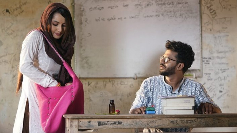 এবার সিরিয়াস শিক্ষক ফারহান, ছাত্রী ফারিন এবার সিরিয়াস শিক্ষক ফারহান, ছাত্রী ফারিন
