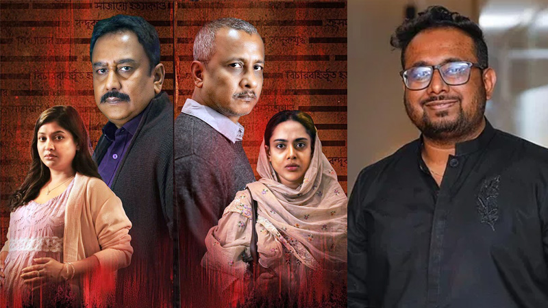 ‘আমলনামা’ বিতর্কে মামলার হুঁশিয়ারি, যা বললেন রাফী ‘আমলনামা’ বিতর্কে মামলার হুঁশিয়ারি, যা বললেন রাফী