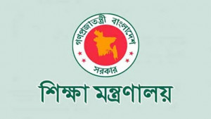 আগের আদেশ বাতিল, স্কুলে ভর্তিতে কোটার নতুন আদেশ