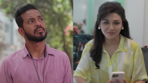‘একটা বাক্স ঘিরে হাজারটা প্রশ্ন, উত্তর মিলবে ২৮ মার্চ’