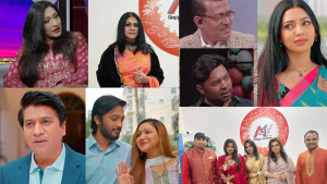 জনপ্রিয় তারকাদের নিয়ে এটিভি ইউএসএ’র ঈদ আয়োজন 