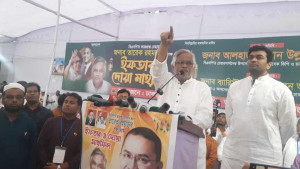 ডিসেম্বরে নির্বাচন দিতে হবে: আমান