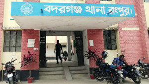রংপুরে সাংবাদিককে মারধর: তিন পুলিশ প্রত্যাহার, তদন্ত কমিটি গঠন