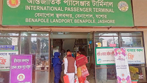 বেনাপোল ইমিগ্রেশনে ৬ ভারতীয় আটক, জরিমানা-মুচলেকায় ছাড়া