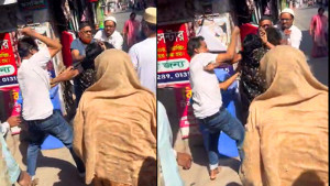 শ্লীলতাহানির প্রতিবাদ করায় নারীকে প্রকাশ্যে কিল-ঘুষি