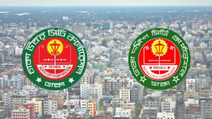 খালের সীমানা নিয়ে ঢাকার দুই সিটি  উভয় সংকটে