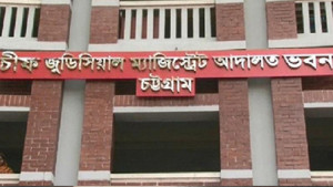 চট্টগ্রামে হিযবুত তাহরীরের দুই সদস্য রিমান্ডে 
