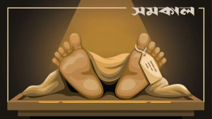 বগুড়ায় দুজনের মৃত্যু, মদ পানের কারণে কিনা খতিয়ে দেখছেন চিকিৎসক