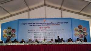 মোহাম্মদপুরে ‘জনতার বাজার’ উদ্বোধন, মিলবে ন্যায্যমূল্যে পণ্য 