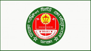 ডিএসসিসির রাজস্বে ভাটা, আদায় বাড়াতে ঈদের পর অভিযান