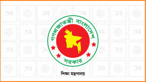 এমপিওভুক্ত হচ্ছেন ইবতেদায়ি মাদ্রাসার শিক্ষকরা