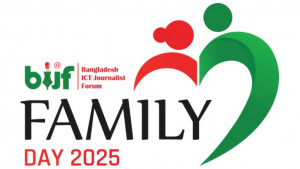 বিআইজেএফ ফ্যামিলি ডে উদযাপন