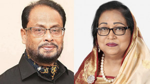 জি এম কাদের ও তার স্ত্রীর ব্যাংক হিসাব থেকে অর্থ উত্তোলন ও স্থানান্তর স্থগিত