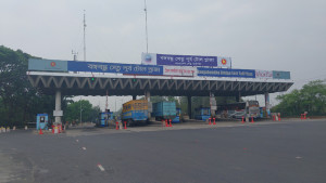 যমুনা সেতুতে দুই কোটি ৫৭ লাখ টাকার টোল আদায়