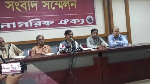 দেশের চলমান পরিস্থিতিতে মাহমুদুর রহমান মান্নার উদ্বেগ 