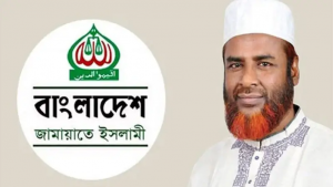 ভারতে সাম্প্রদায়িকতায় বিজেপি সরকারই দায়ী: জামায়াত