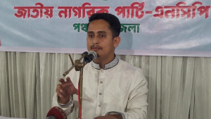 নতুন বাংলাদেশে মানুষ এবার শান্তির ঈদ উদযাপন করবে: সারজিস আলম